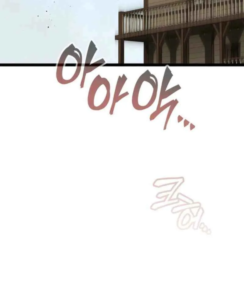 Read Kalli the Champion chapter 117 image 68 on Lezhin