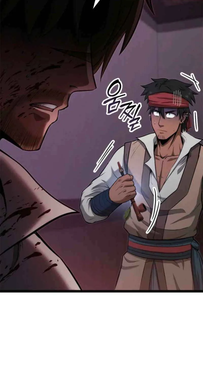Read Kalli the Champion chapter 117 image 74 on Lezhin