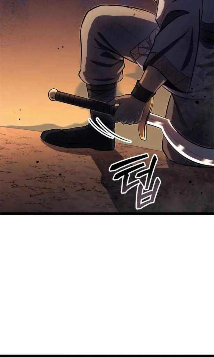 Read Kalli the Champion chapter 118 image 97 on Lezhin
