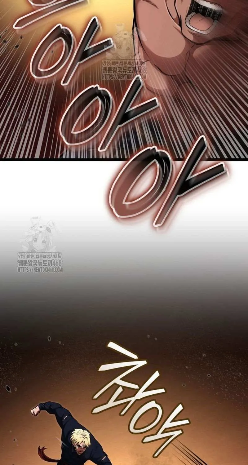 Read Kalli the Champion chapter 122 image 13 on Lezhin