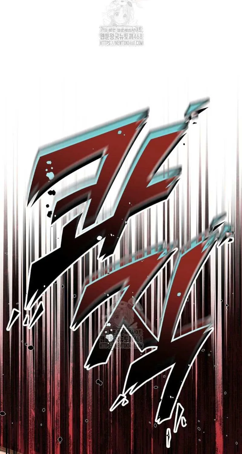 Read Kalli the Champion chapter 122 image 79 on Lezhin