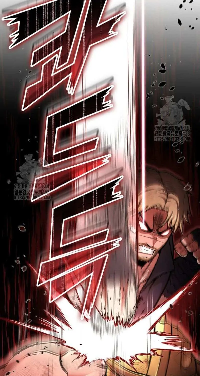 Read Kalli the Champion chapter 122 image 87 on Lezhin