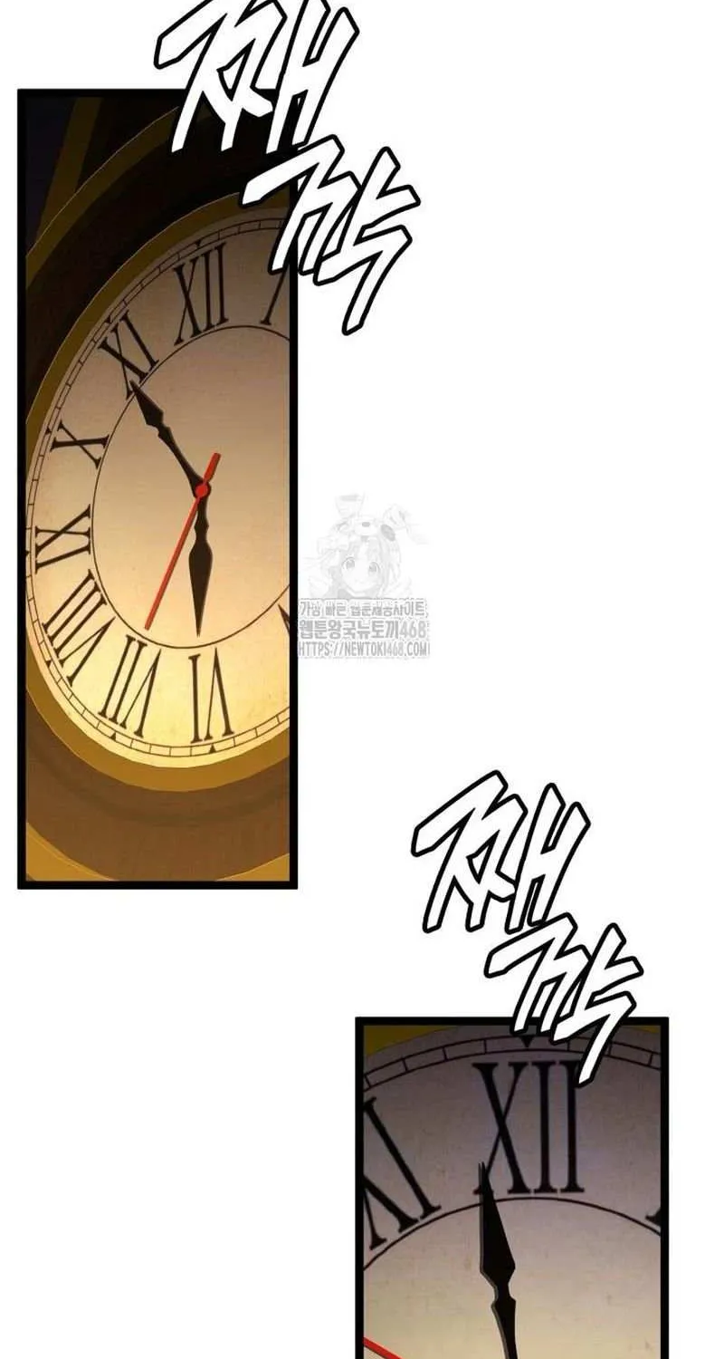 Read Kalli the Champion chapter 124 image 36 on Lezhin