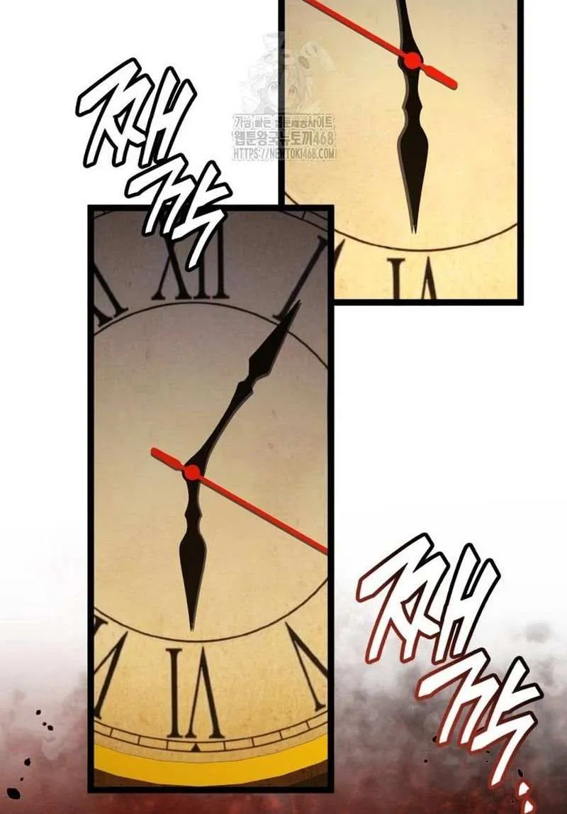 Read Kalli the Champion chapter 124 image 37 on Lezhin