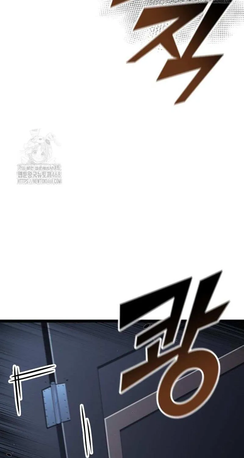 Read Kalli the Champion chapter 124 image 43 on Lezhin