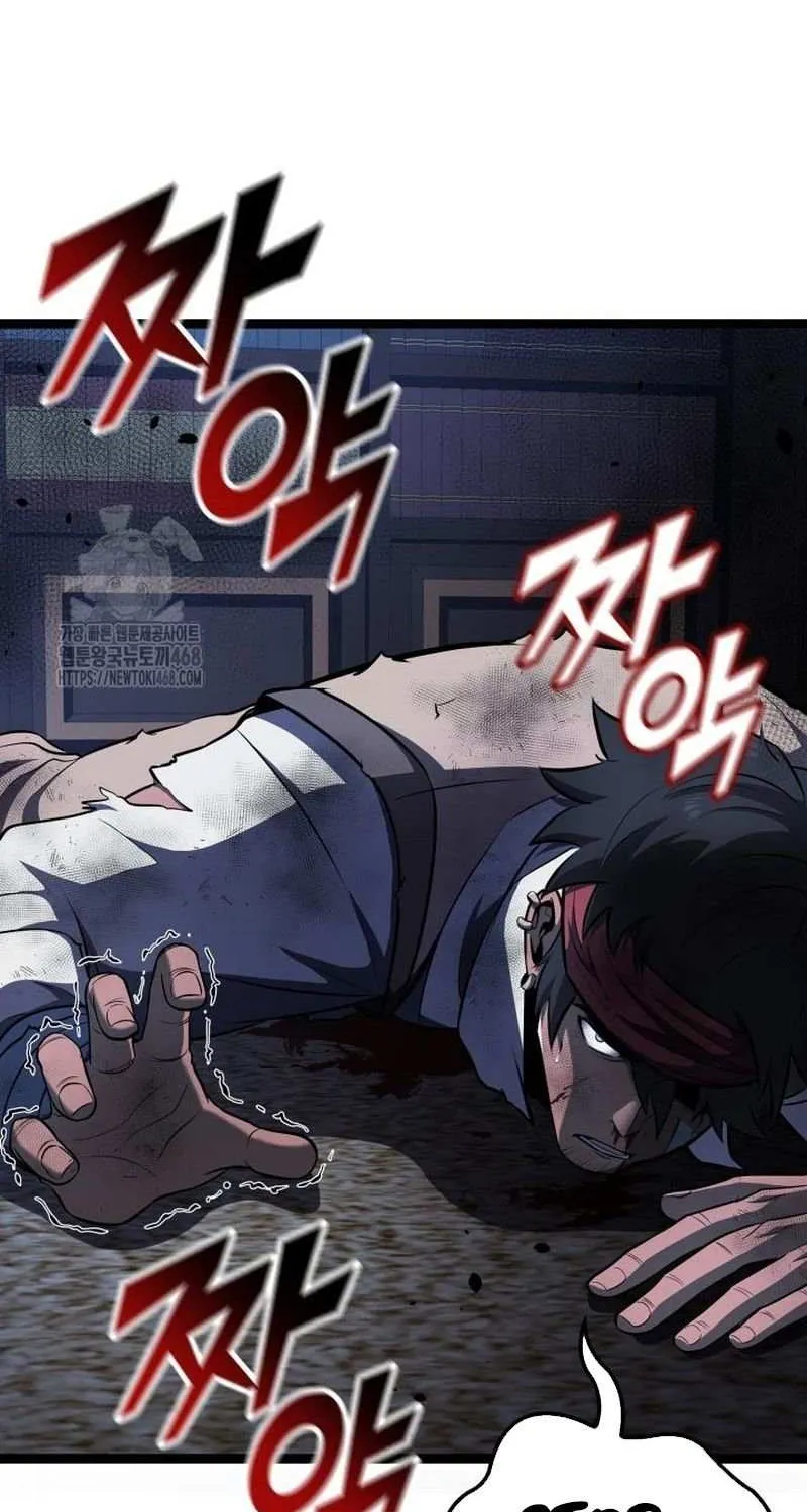 Read Kalli the Champion chapter 124 image 54 on Lezhin