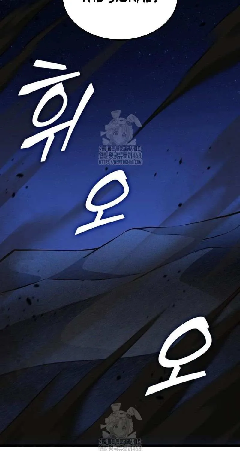 Read Kalli the Champion chapter 124 image 74 on Lezhin