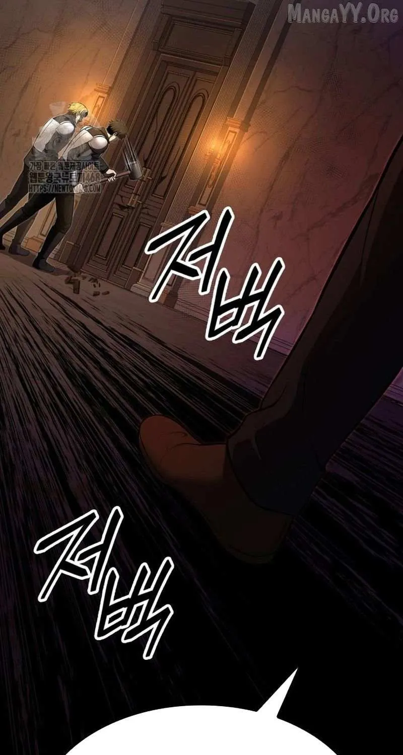 Read Kalli the Champion chapter 124 image 8 on Lezhin