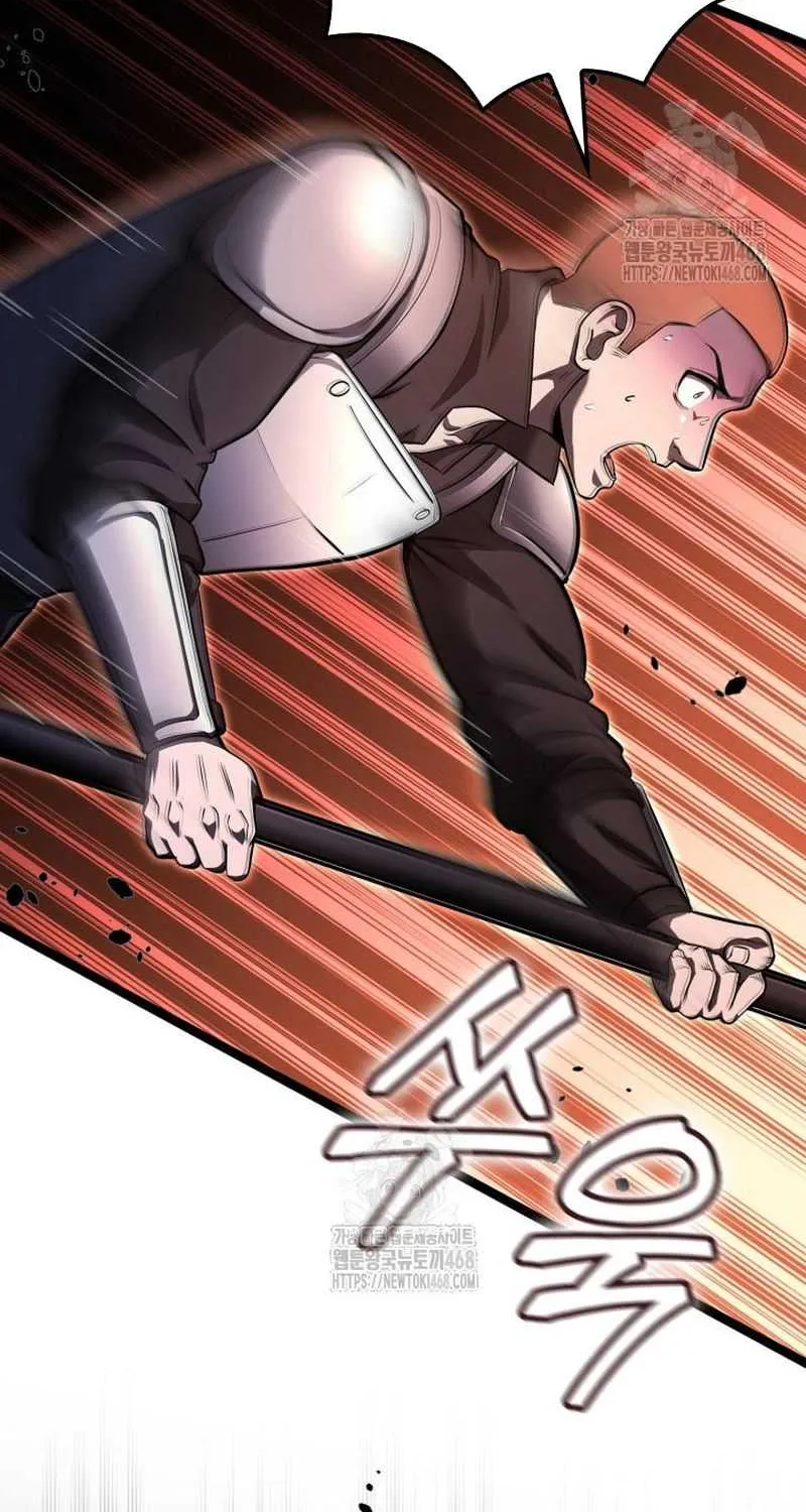 Read Kalli the Champion chapter 125 image 41 on Lezhin
