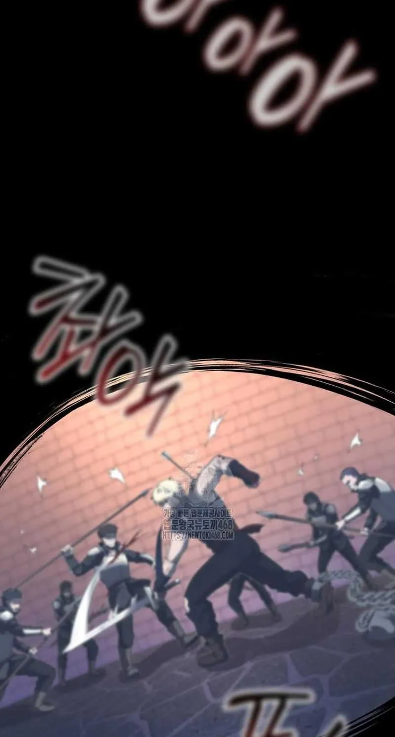 Read Kalli the Champion chapter 125 image 77 on Lezhin