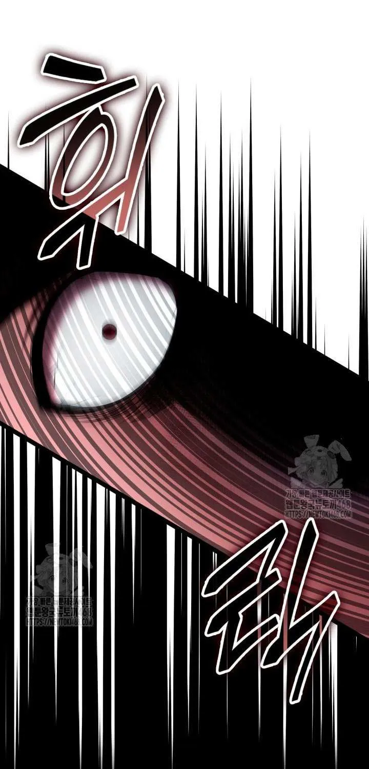 Read Kalli the Champion chapter 126 image 96 on Lezhin