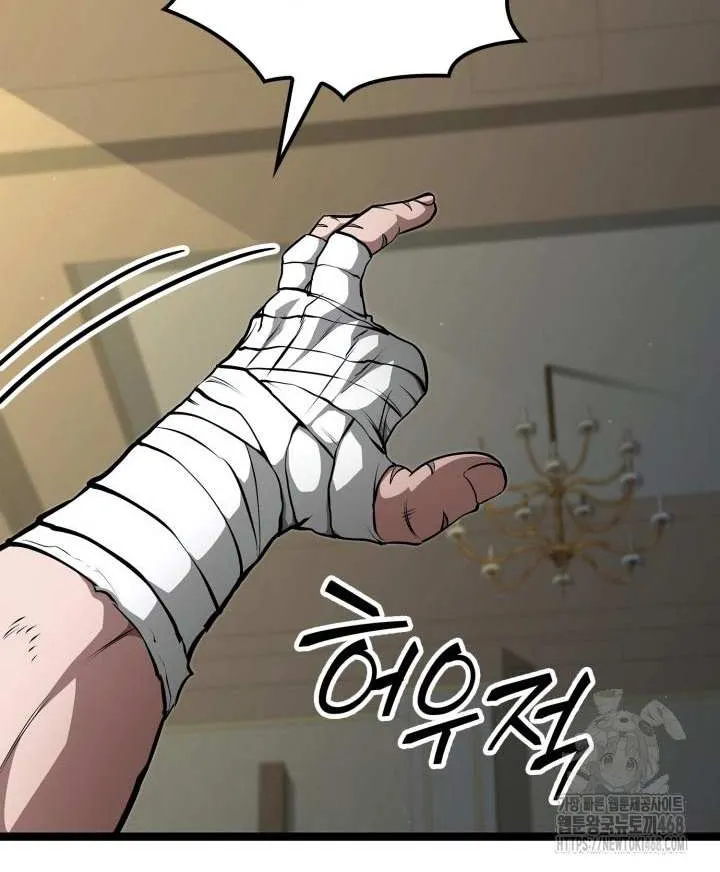 Read Kalli the Champion chapter 127 image 7 on Lezhin