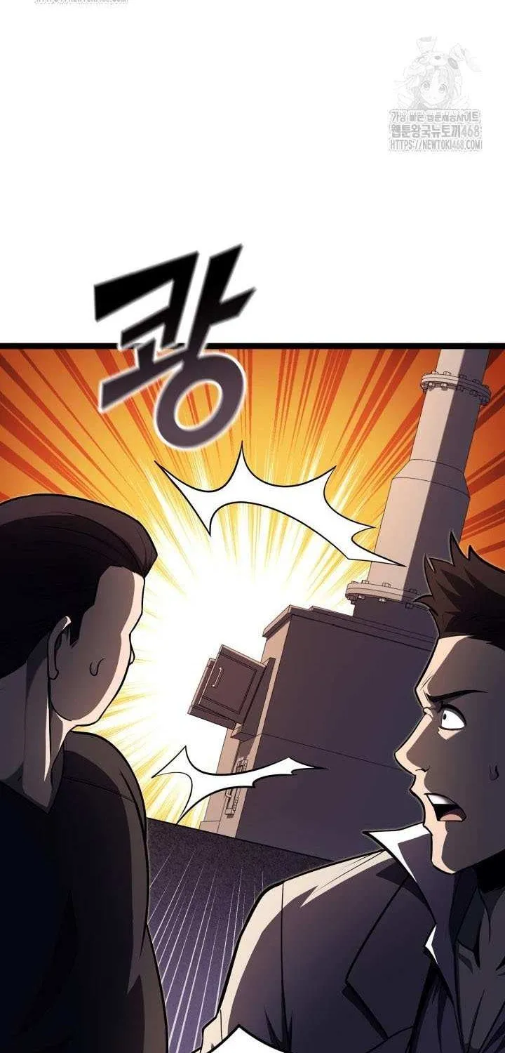 Read Kalli the Champion chapter 128 image 108 on Lezhin