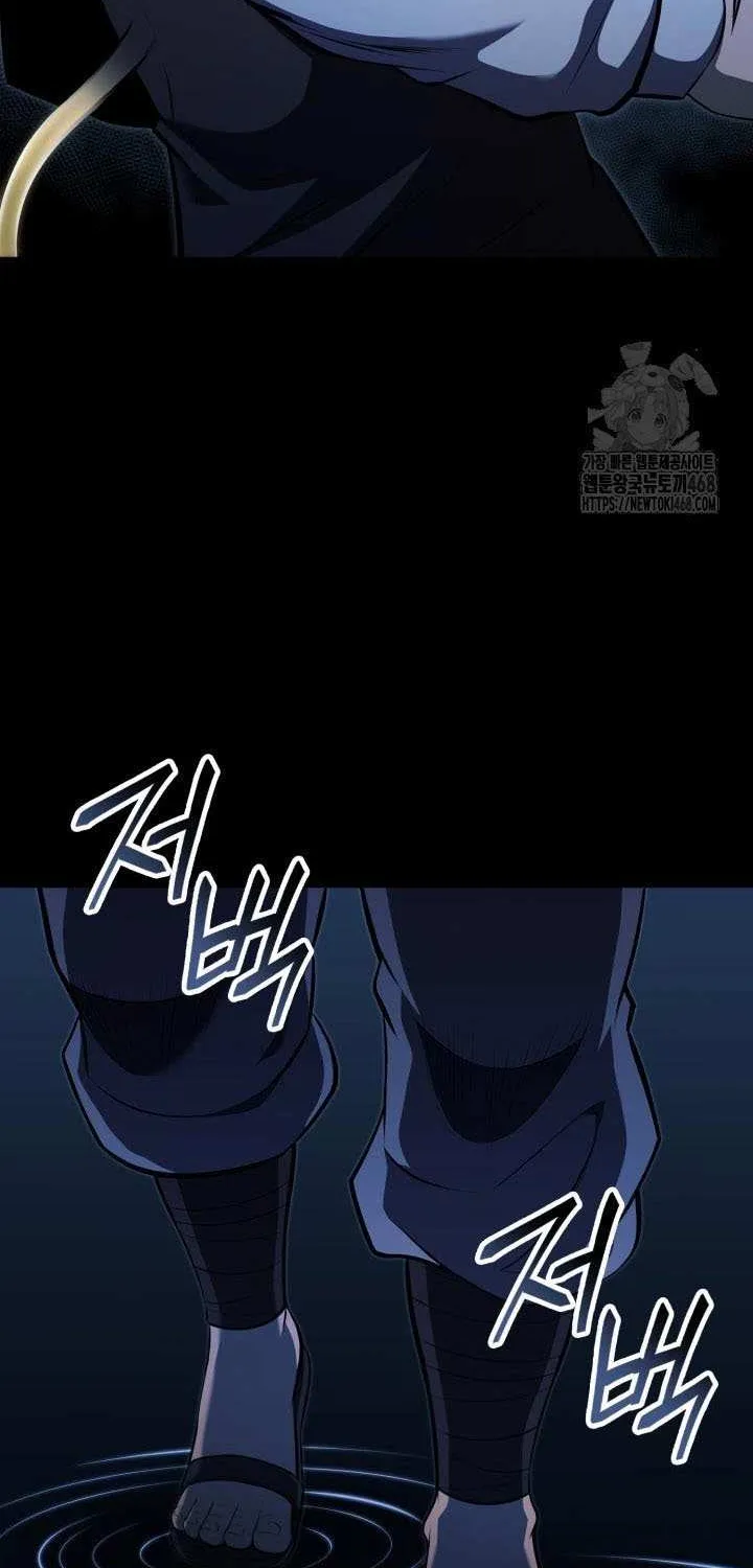 Read Kalli the Champion chapter 128 image 13 on Lezhin