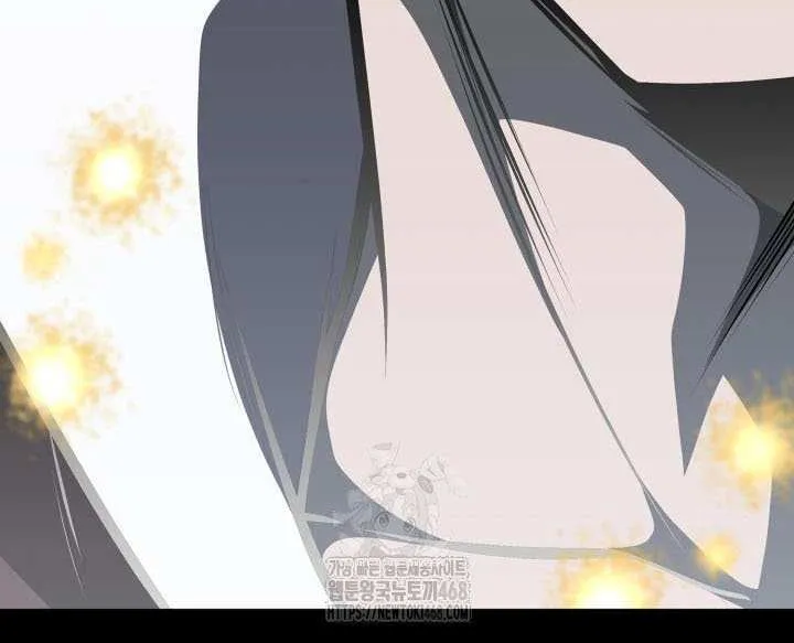 Read Kalli the Champion chapter 128 image 81 on Lezhin