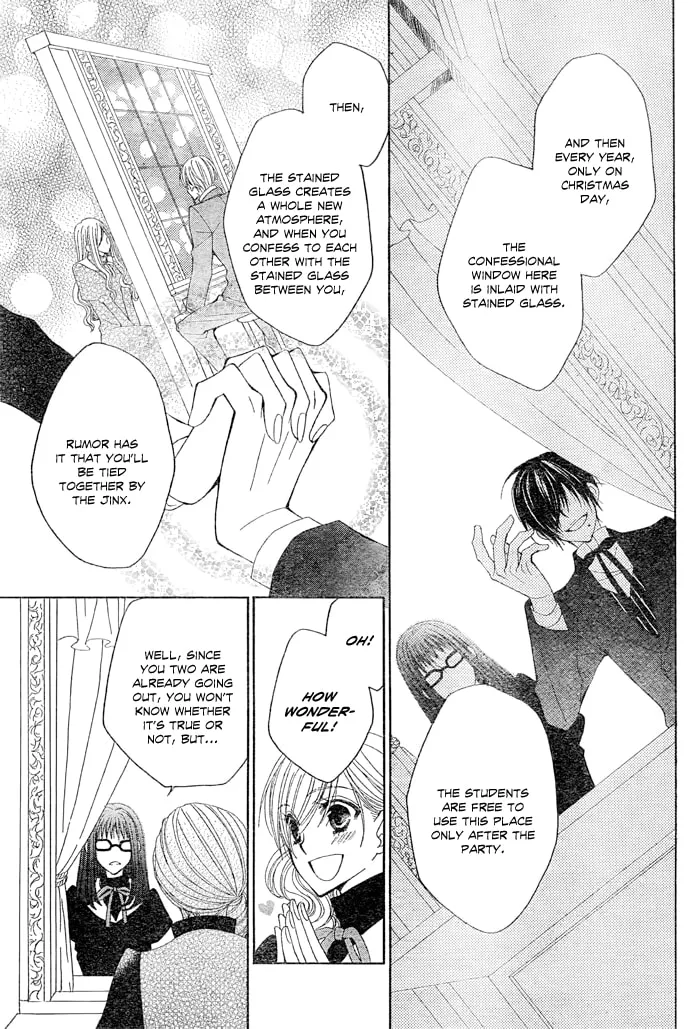 Read Kamen Catharsis chapter 0 image 10 on Lezhin