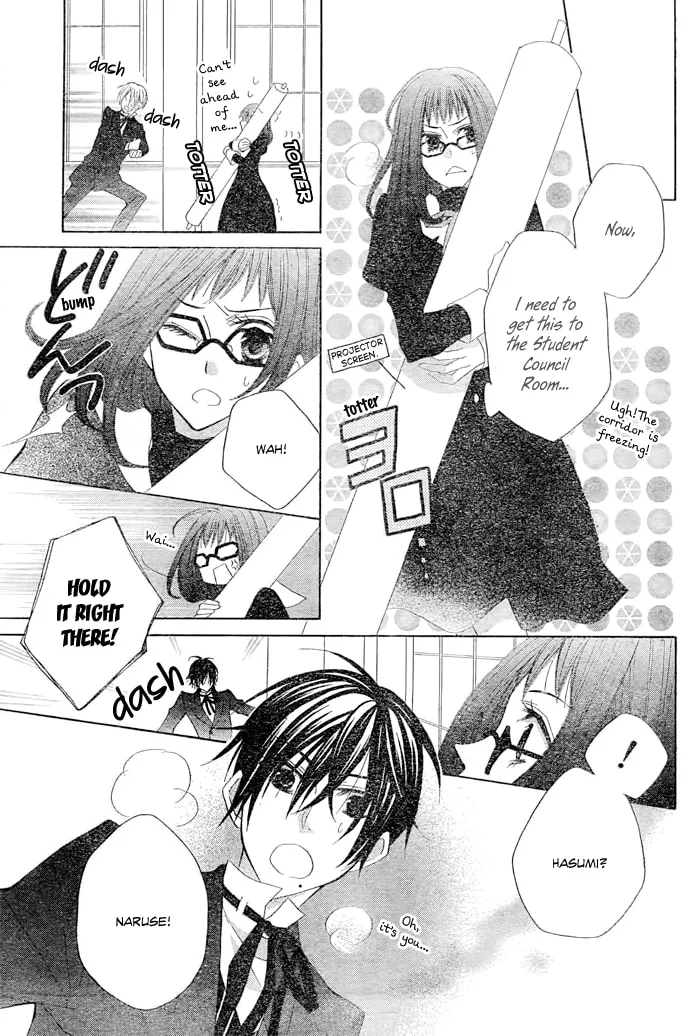 Read Kamen Catharsis chapter 0 image 12 on Lezhin