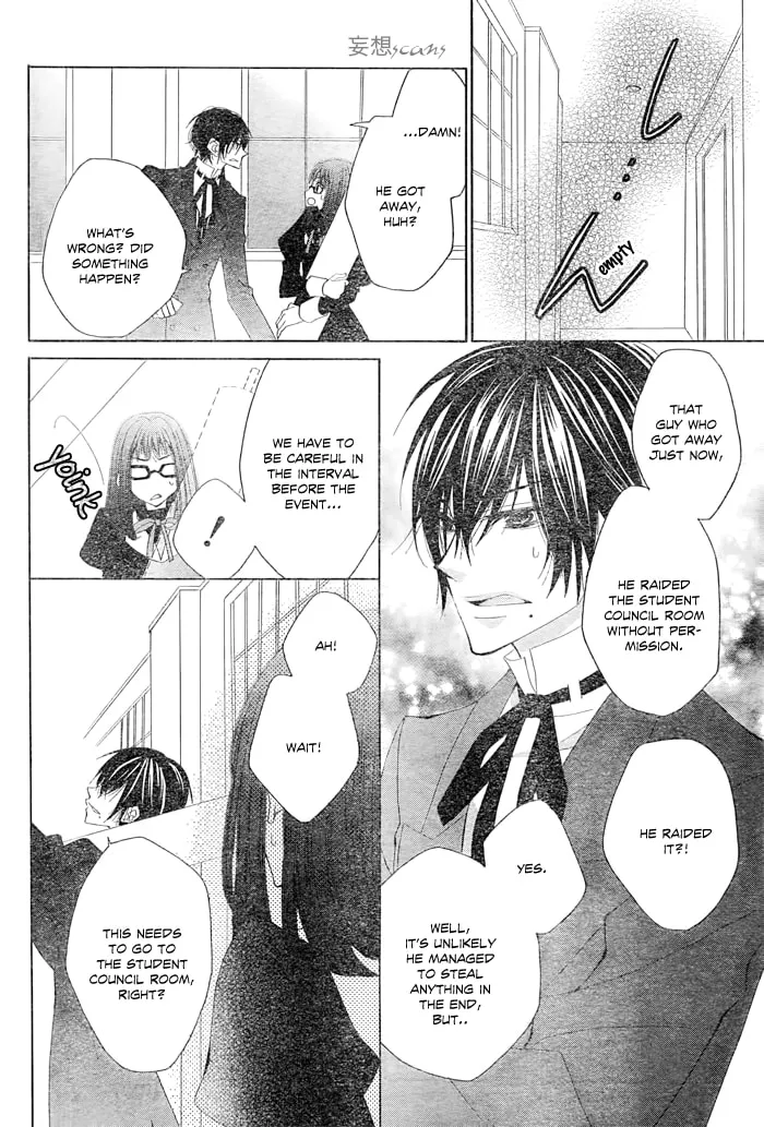 Read Kamen Catharsis chapter 0 image 13 on Lezhin