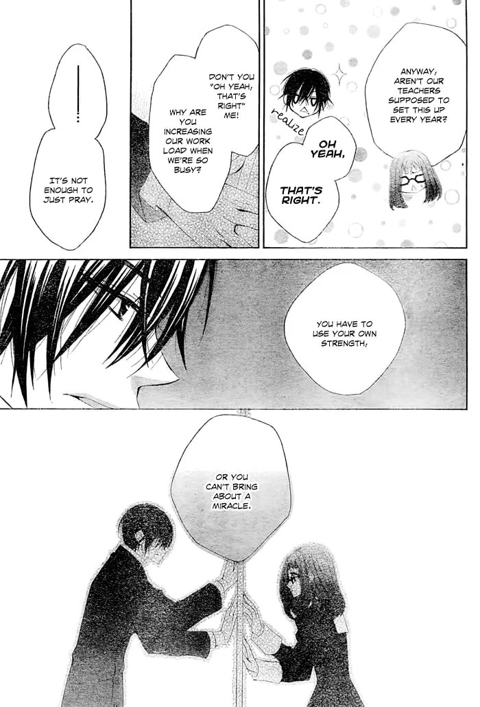 Read Kamen Catharsis chapter 0 image 16 on Lezhin