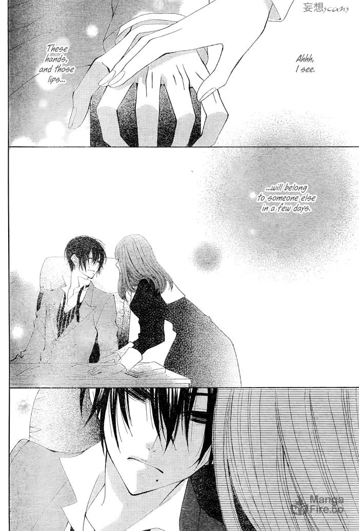 Read Kamen Catharsis chapter 0 image 19 on Lezhin