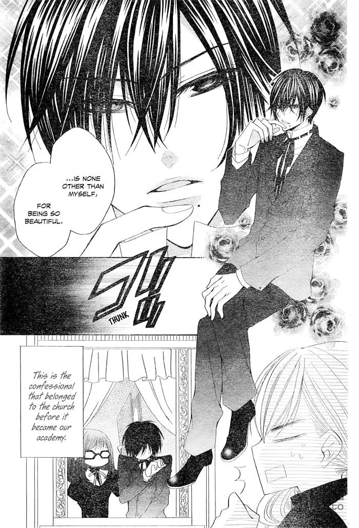 Read Kamen Catharsis chapter 0 image 2 on Lezhin