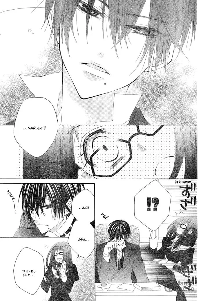 Read Kamen Catharsis chapter 0 image 20 on Lezhin