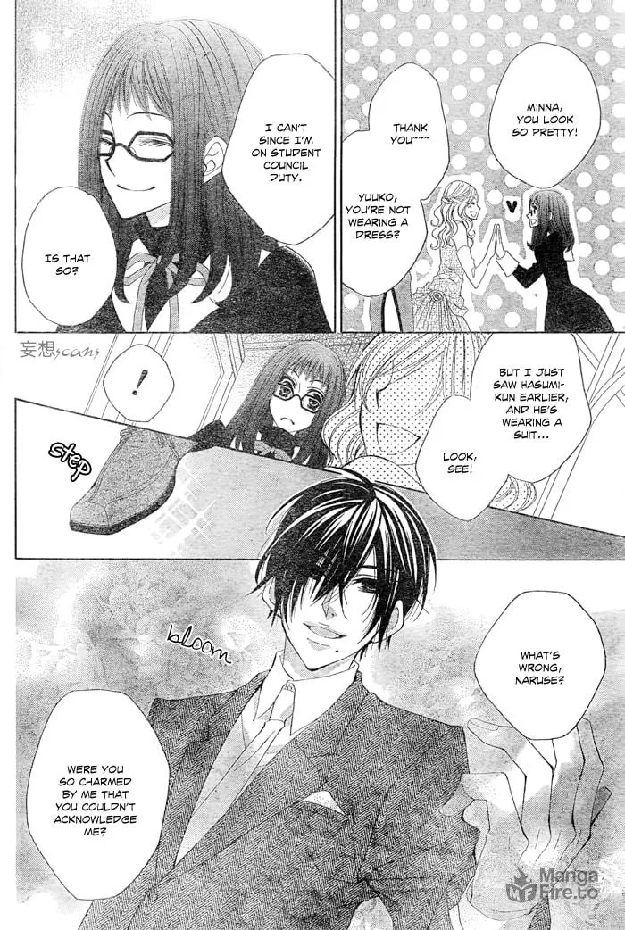 Read Kamen Catharsis chapter 0 image 23 on Lezhin
