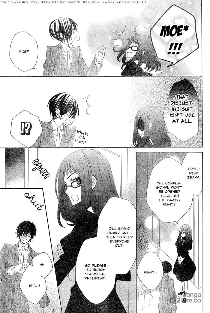 Read Kamen Catharsis chapter 0 image 24 on Lezhin