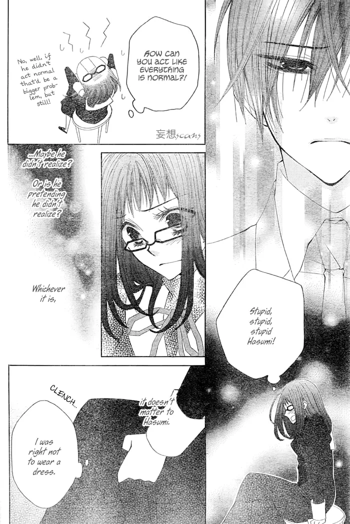 Read Kamen Catharsis chapter 0 image 25 on Lezhin