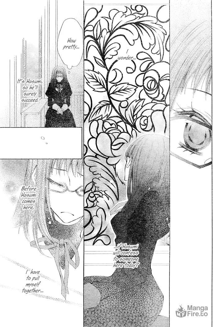 Read Kamen Catharsis chapter 0 image 26 on Lezhin
