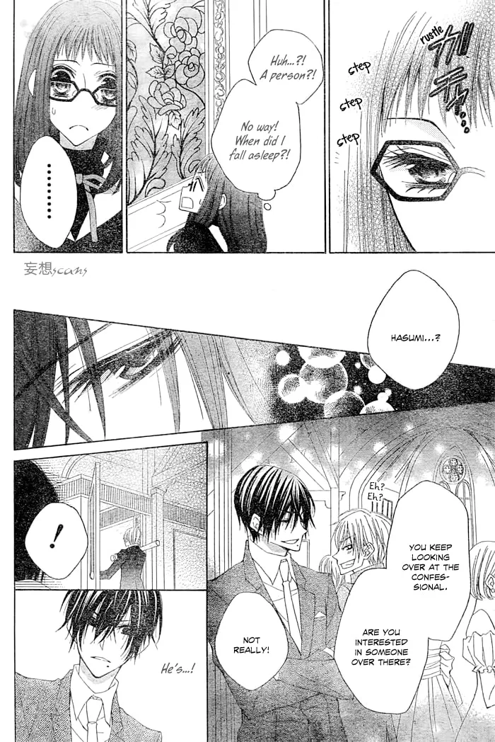 Read Kamen Catharsis chapter 0 image 27 on Lezhin