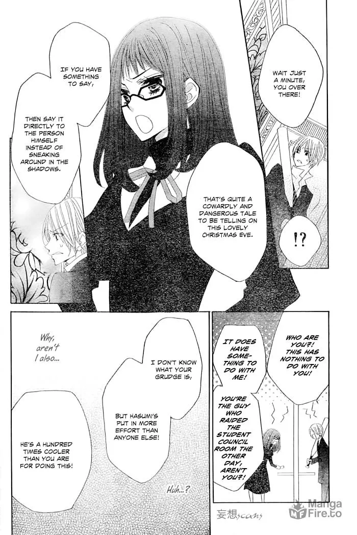 Read Kamen Catharsis chapter 0 image 29 on Lezhin