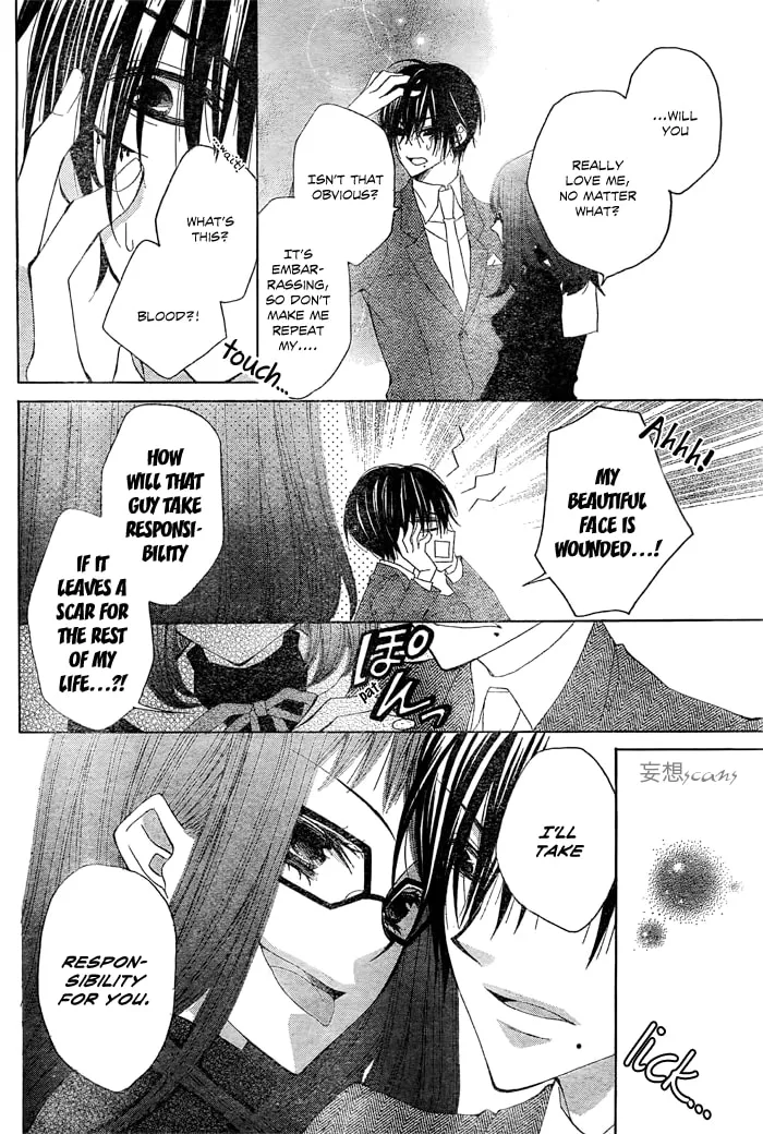 Read Kamen Catharsis chapter 0 image 36 on Lezhin