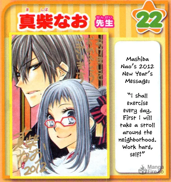 Read Kamen Catharsis chapter 0 image 39 on Lezhin