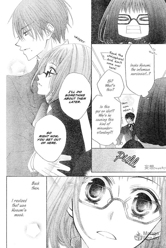 Read Kamen Catharsis chapter 0 image 5 on Lezhin