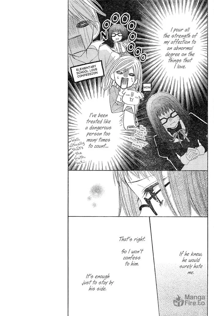 Read Kamen Catharsis chapter 0 image 8 on Lezhin