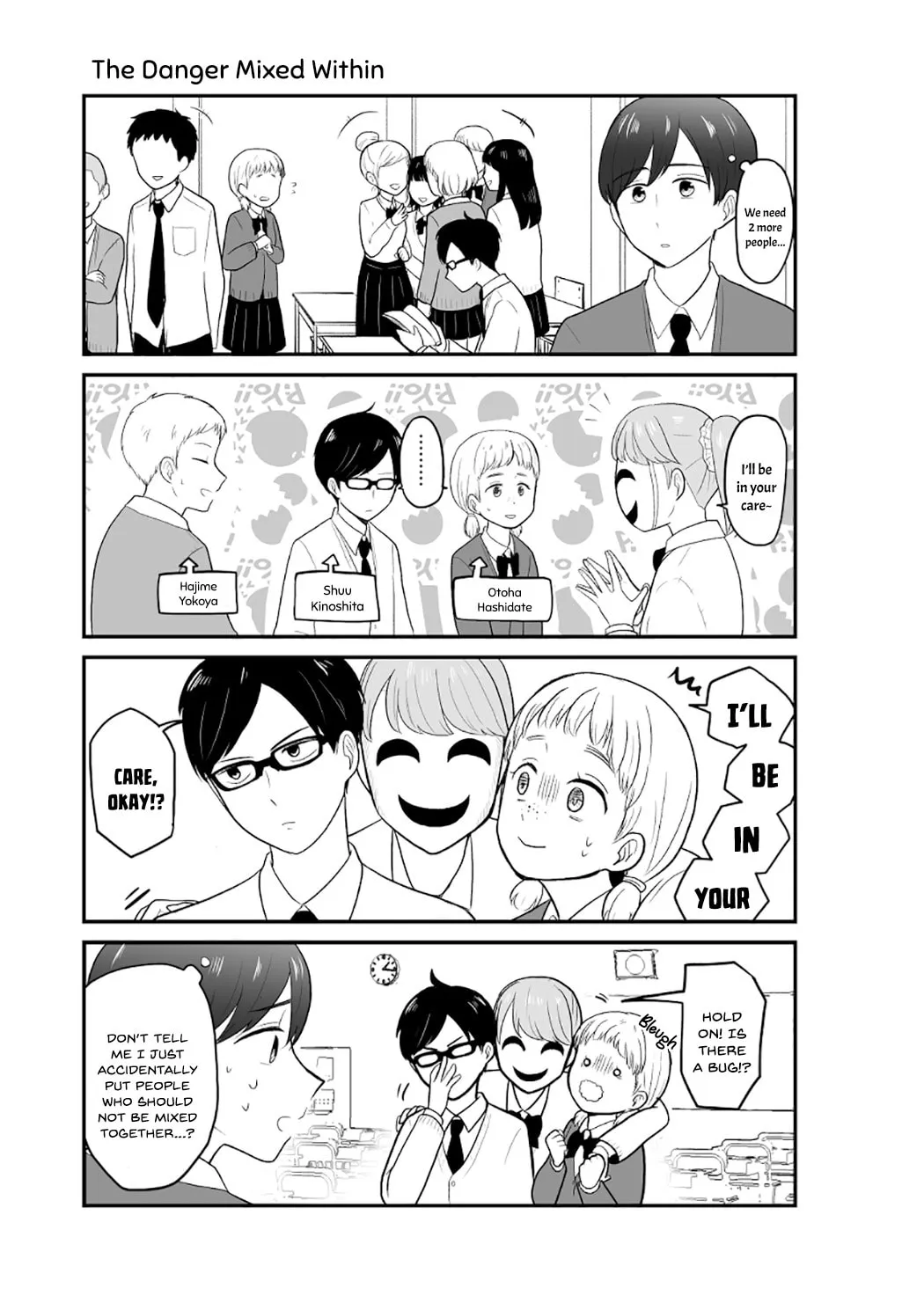 Kamen no Kanojo Chapter 2 page 4 - 