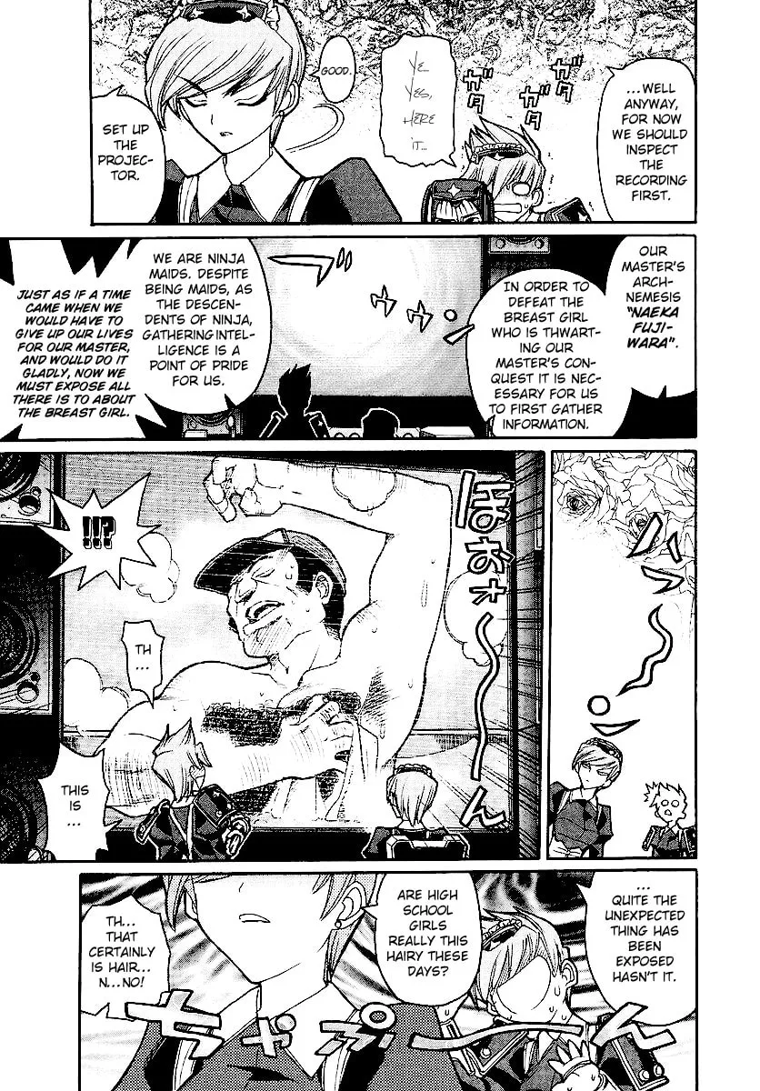 Read Kamen no Maid Guy chapter 12 image 10 on Lezhin