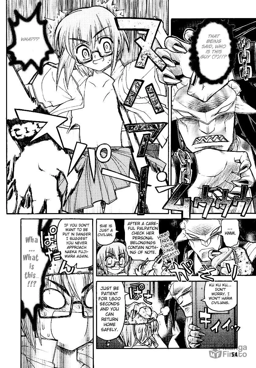 Read Kamen no Maid Guy chapter 12 image 17 on Lezhin