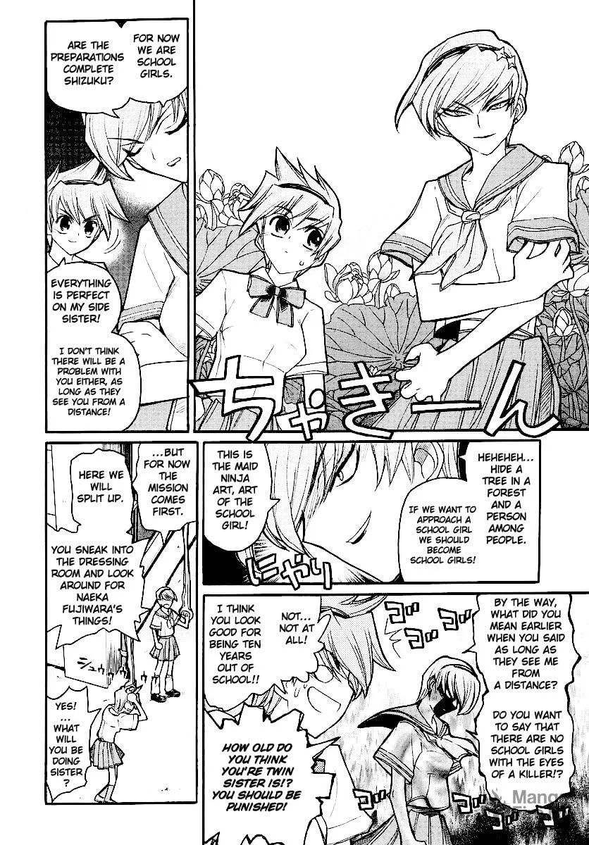 Read Kamen no Maid Guy chapter 12 image 19 on Lezhin