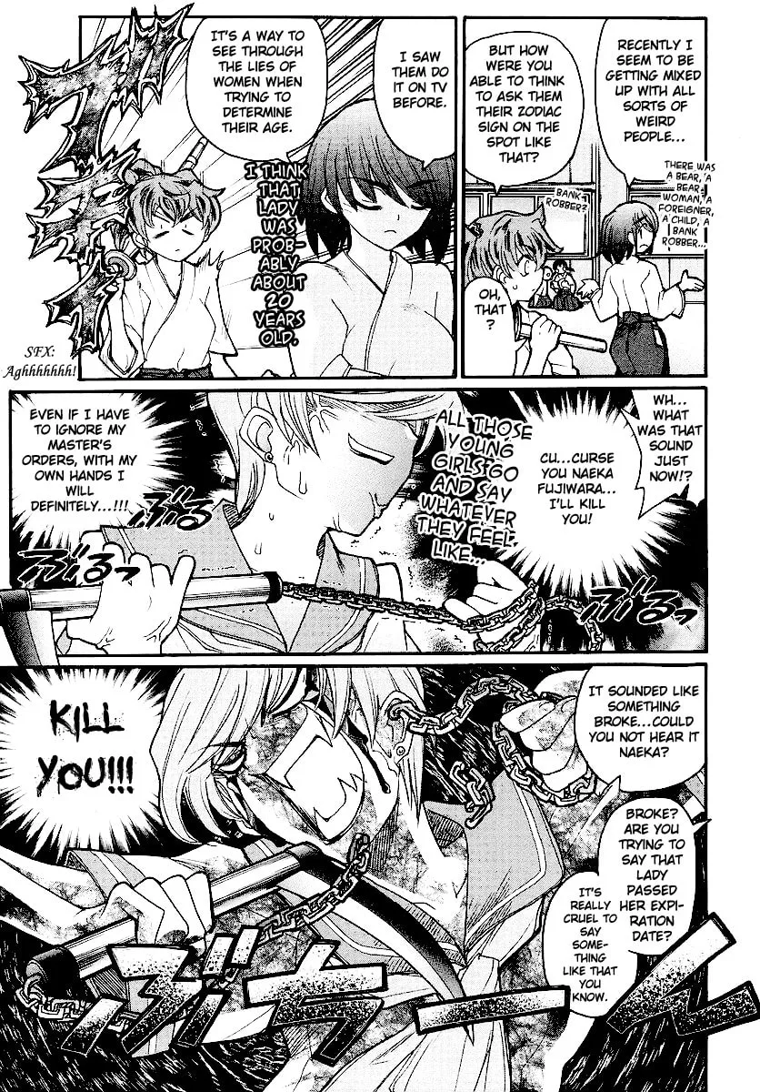 Read Kamen no Maid Guy chapter 12 image 22 on Lezhin