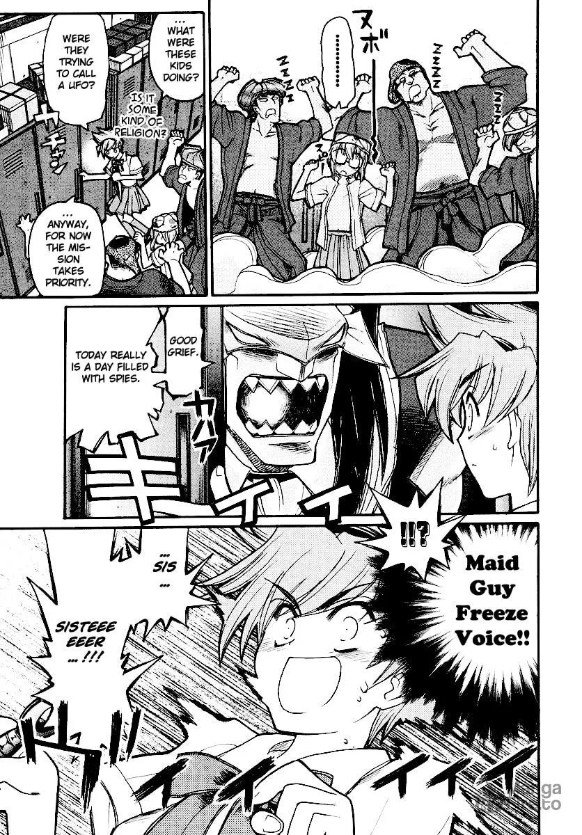 Read Kamen no Maid Guy chapter 12 image 24 on Lezhin