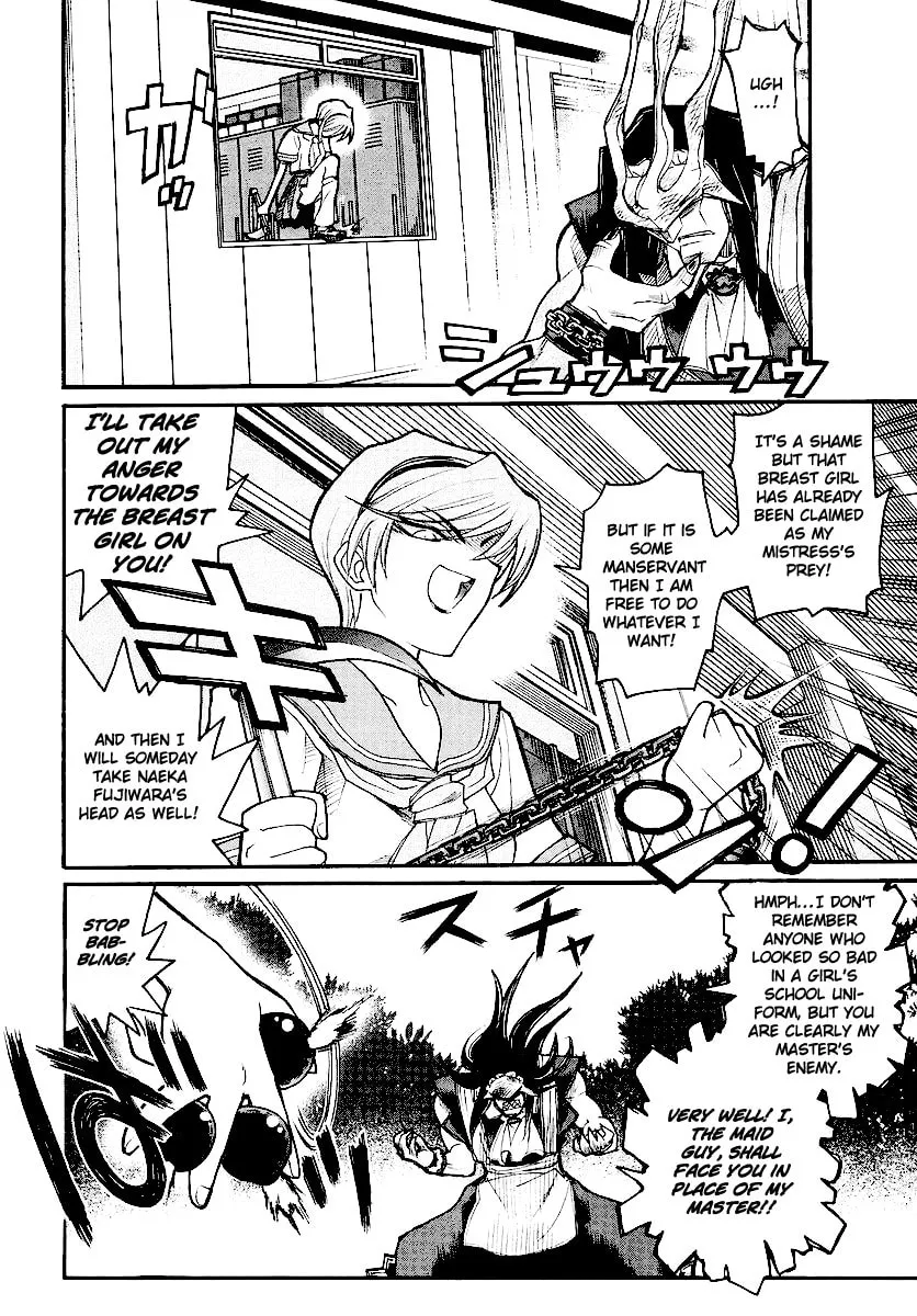 Read Kamen no Maid Guy chapter 12 image 27 on Lezhin