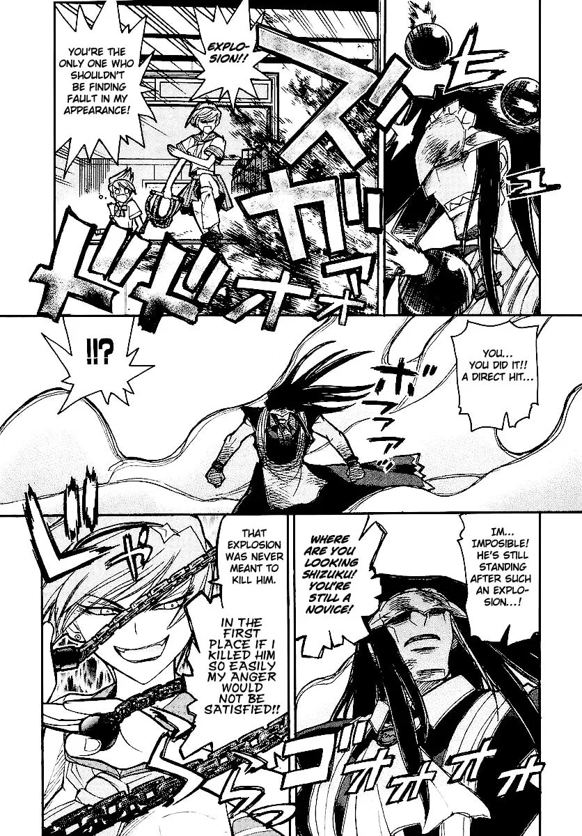 Read Kamen no Maid Guy chapter 12 image 28 on Lezhin