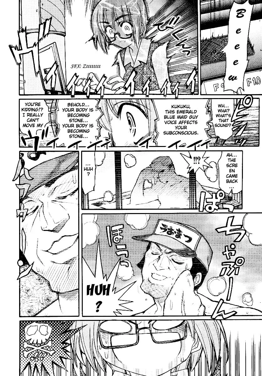 Read Kamen no Maid Guy chapter 12 image 3 on Lezhin