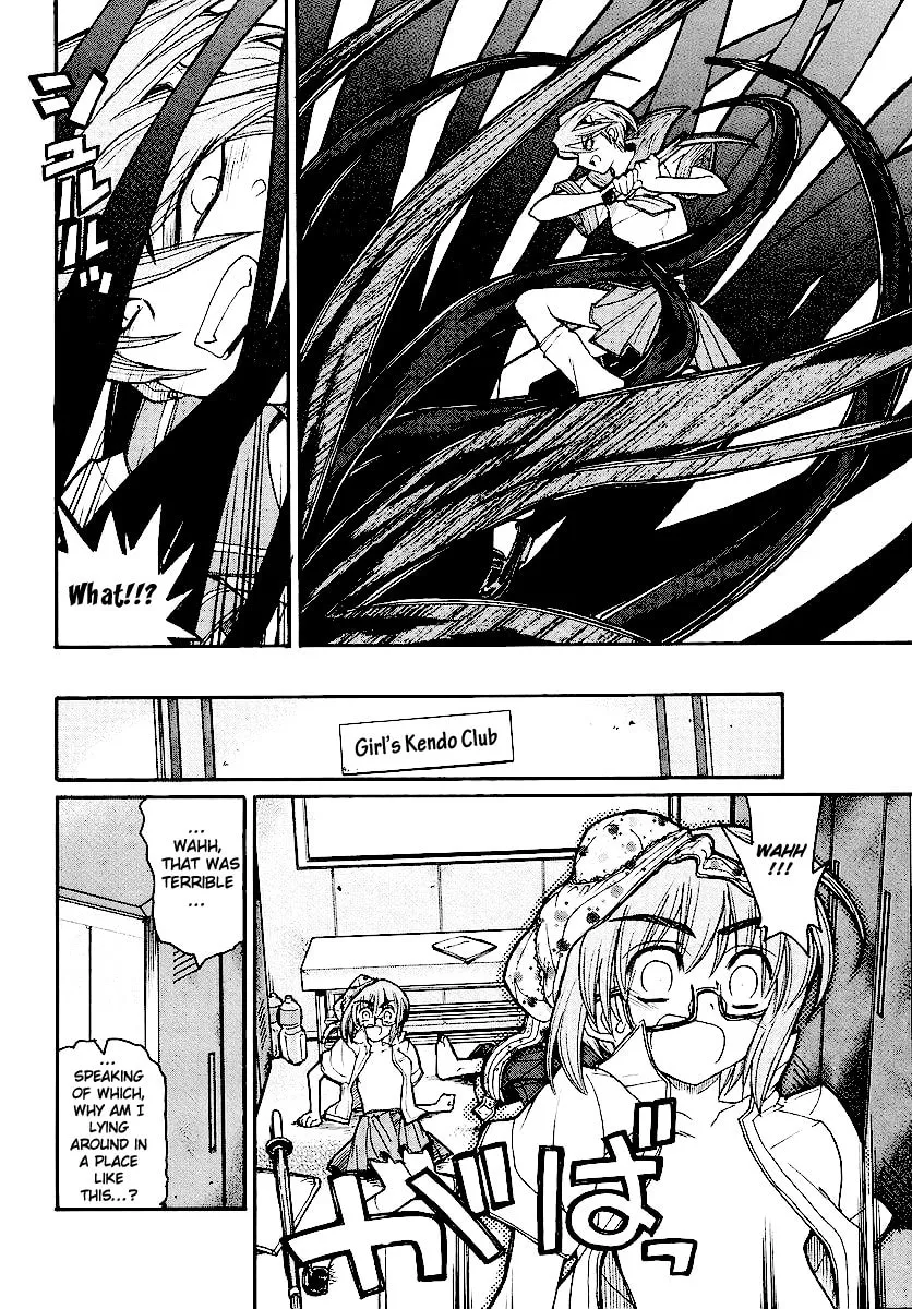 Read Kamen no Maid Guy chapter 12 image 31 on Lezhin
