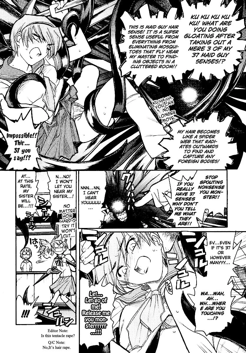 Read Kamen no Maid Guy chapter 12 image 33 on Lezhin