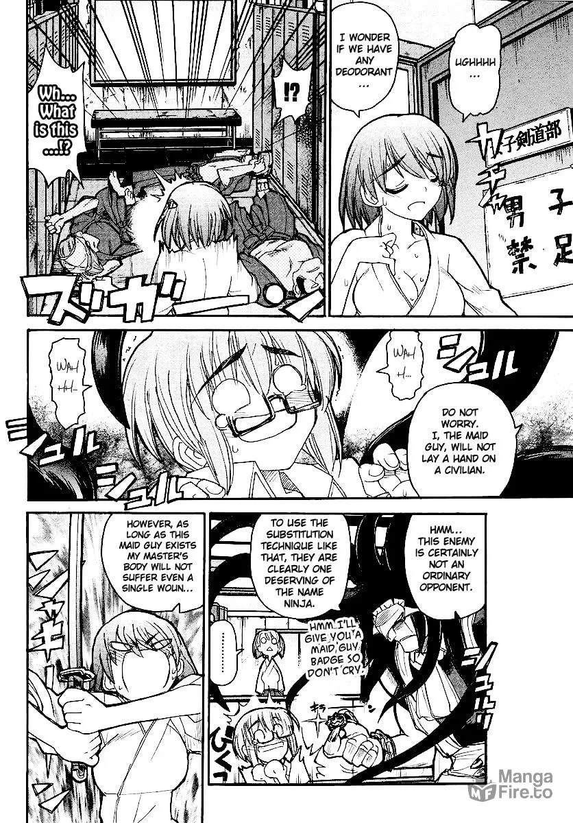 Read Kamen no Maid Guy chapter 12 image 35 on Lezhin