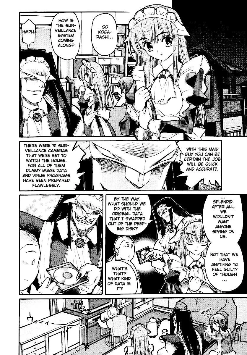 Read Kamen no Maid Guy chapter 12 image 5 on Lezhin