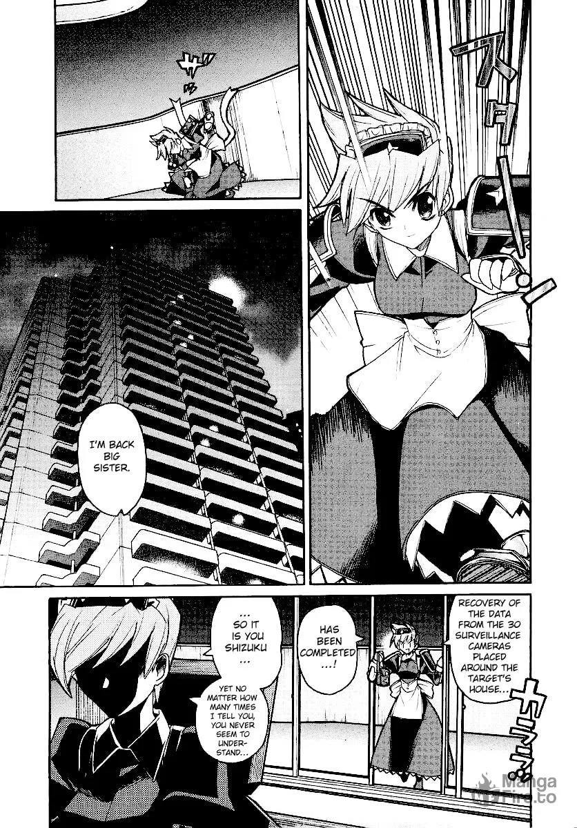 Read Kamen no Maid Guy chapter 12 image 8 on Lezhin
